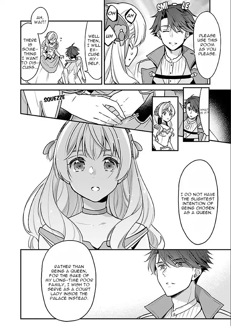 I’m the Prince’s Consort Candidate However, I Believe I Can Certainly Surpass It! Chapter 2.1 page 6 - Chapter 2.1