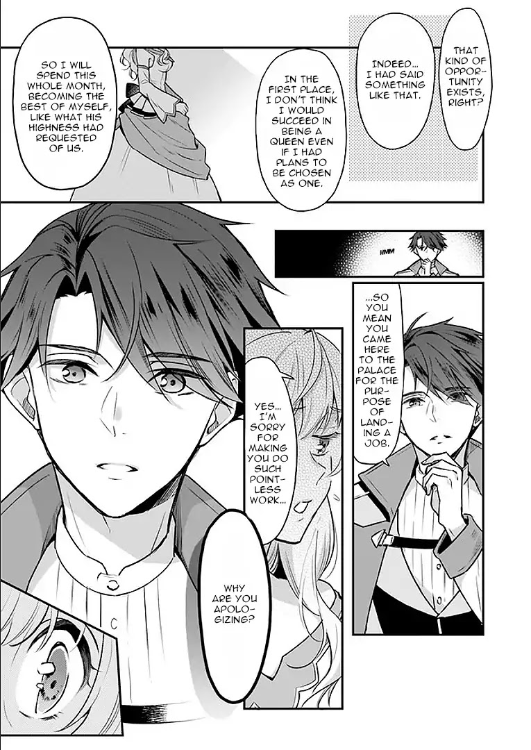 I’m the Prince’s Consort Candidate However, I Believe I Can Certainly Surpass It! Chapter 2.1 page 7 - Chapter 2.1