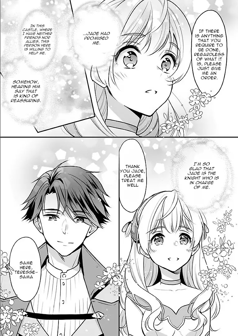 I’m the Prince’s Consort Candidate However, I Believe I Can Certainly Surpass It! Chapter 2.1 page 9 - Chapter 2.1