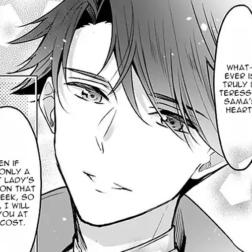 I’m the Prince’s Consort Candidate However, I Believe I Can Certainly Surpass It! Chapter 2.1 cover