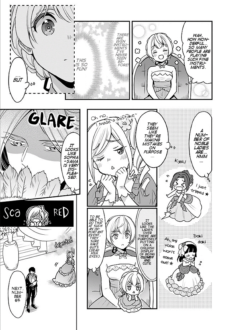 I’m the Prince’s Consort Candidate However, I Believe I Can Certainly Surpass It! Chapter 2.2 page 4 - Chapter 2.2