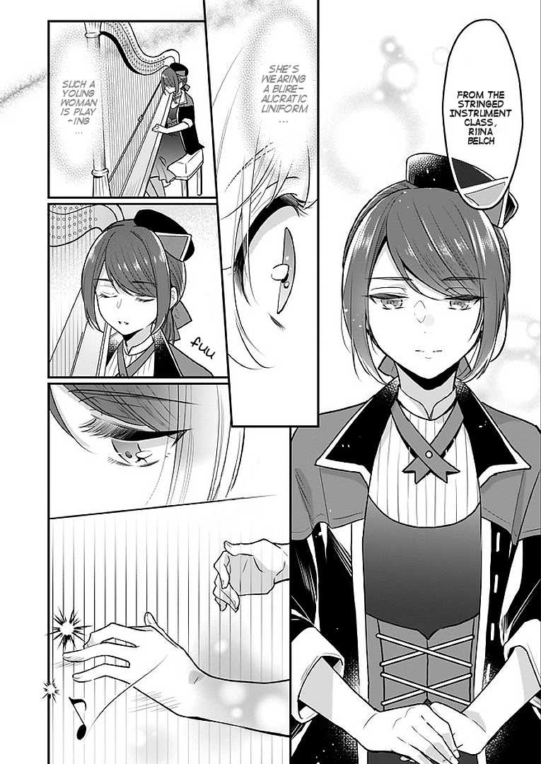 I’m the Prince’s Consort Candidate However, I Believe I Can Certainly Surpass It! Chapter 2.2 page 5 - Chapter 2.2