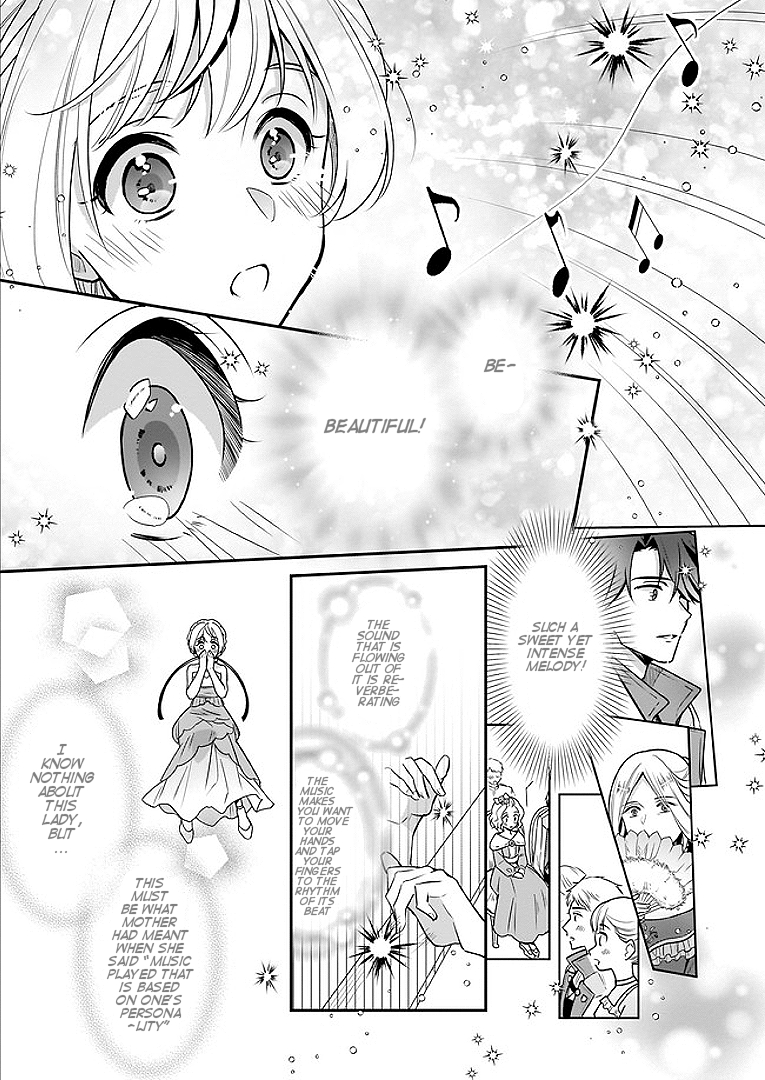 I’m the Prince’s Consort Candidate However, I Believe I Can Certainly Surpass It! Chapter 2.2 page 6 - Chapter 2.2