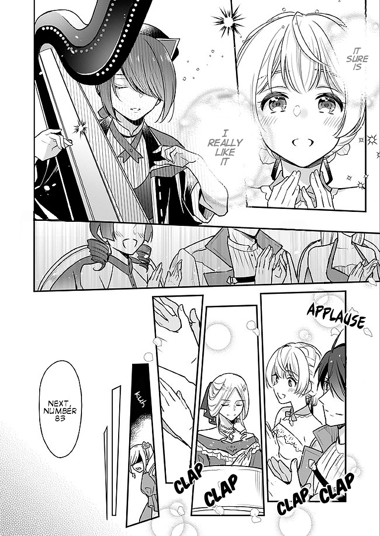 I’m the Prince’s Consort Candidate However, I Believe I Can Certainly Surpass It! Chapter 2.2 page 7 - Chapter 2.2