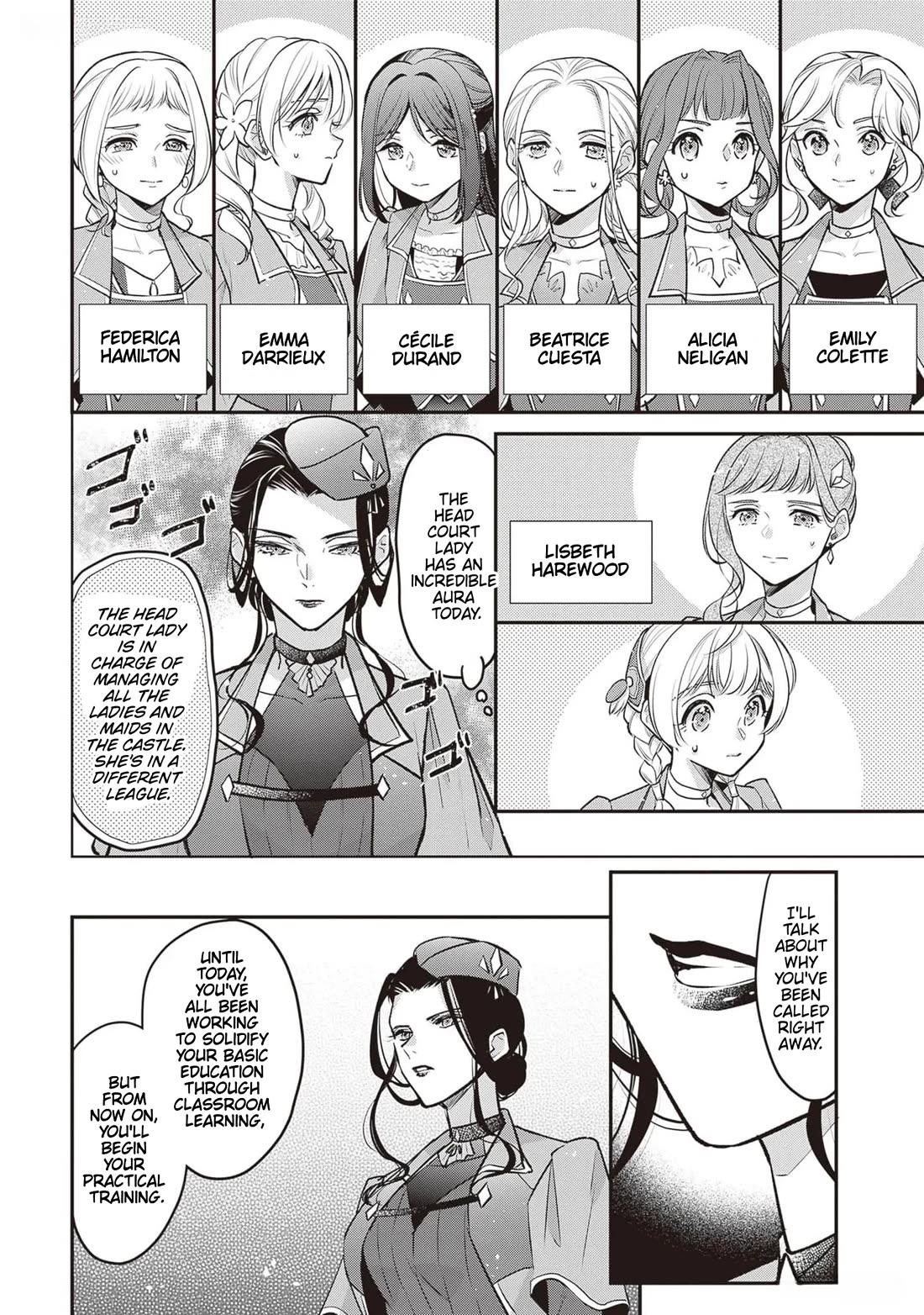 I’m the Prince’s Consort Candidate However, I Believe I Can Certainly Surpass It! Chapter 20 page 10 - Chapter 20