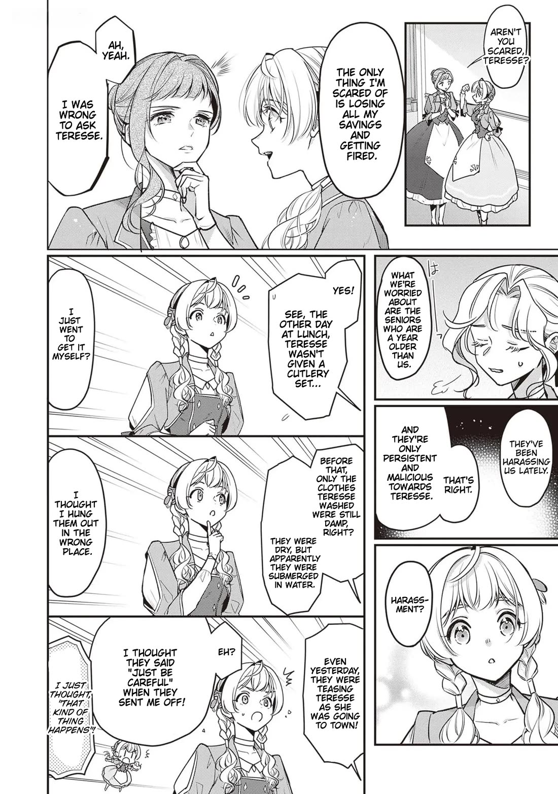 I’m the Prince’s Consort Candidate However, I Believe I Can Certainly Surpass It! Chapter 20 page 12 - Chapter 20