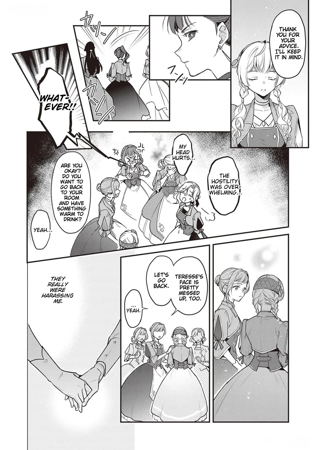 I’m the Prince’s Consort Candidate However, I Believe I Can Certainly Surpass It! Chapter 20 page 16 - Chapter 20