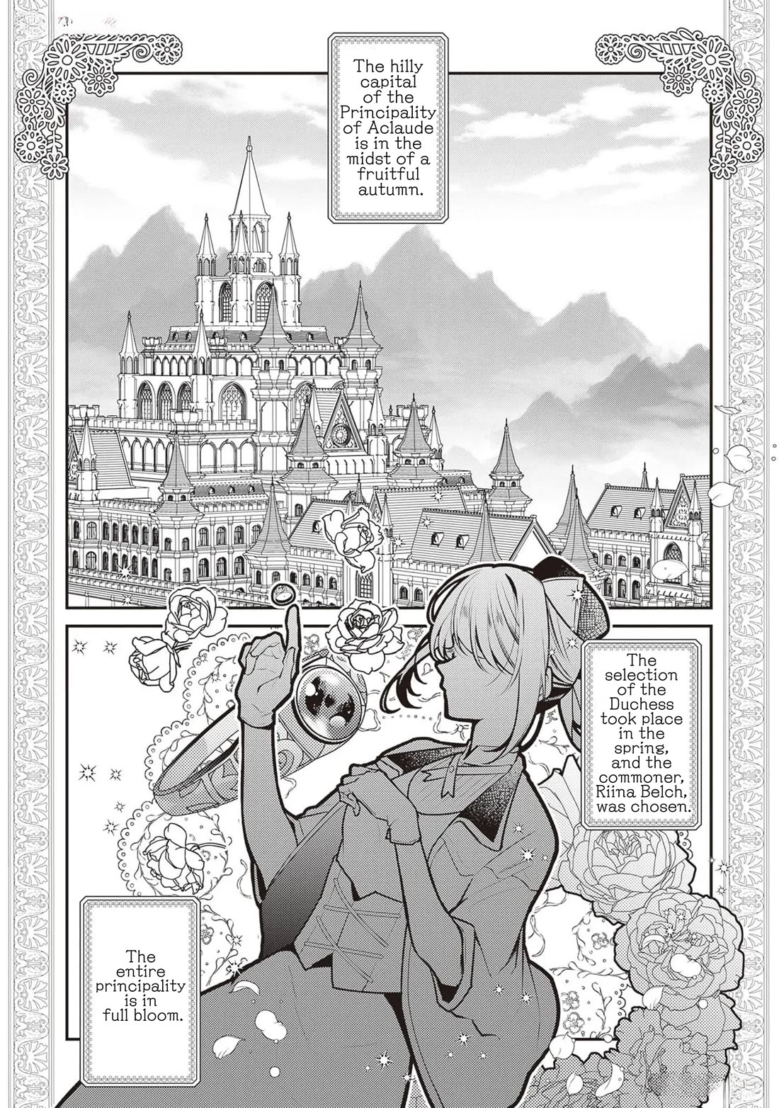 I’m the Prince’s Consort Candidate However, I Believe I Can Certainly Surpass It! Chapter 20 page 2 - Chapter 20
