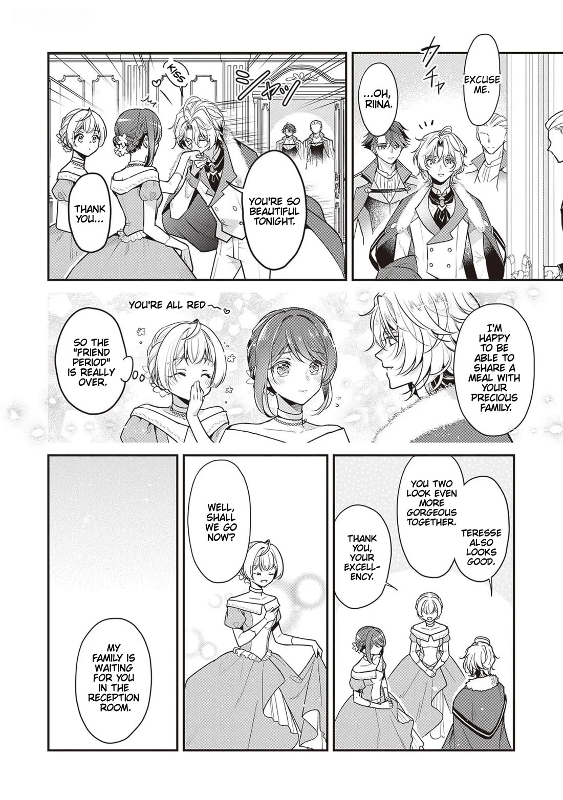 I’m the Prince’s Consort Candidate However, I Believe I Can Certainly Surpass It! Chapter 20 page 20 - Chapter 20