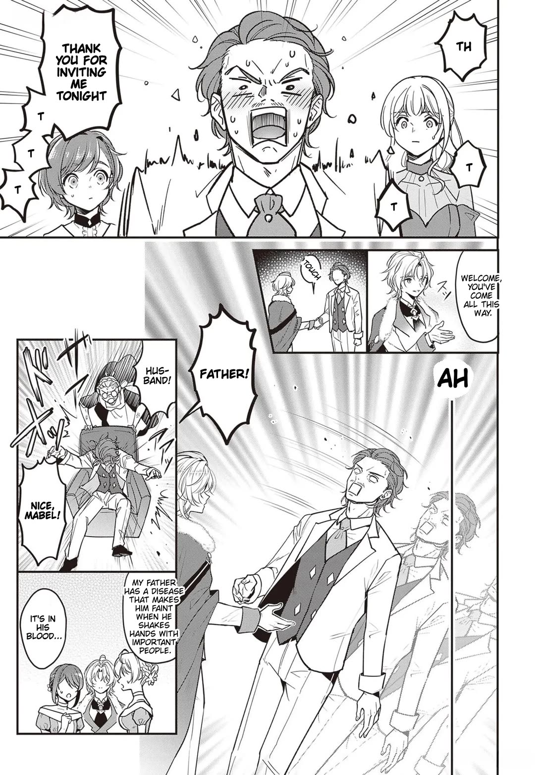 I’m the Prince’s Consort Candidate However, I Believe I Can Certainly Surpass It! Chapter 20 page 21 - Chapter 20