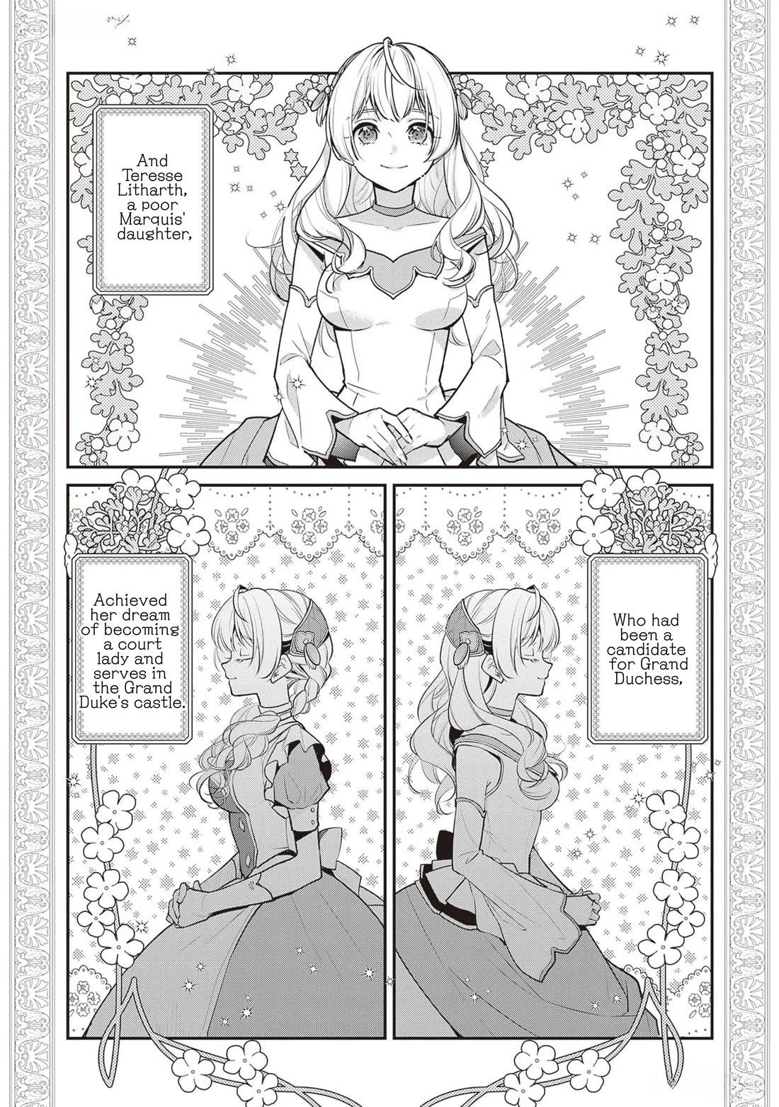 I’m the Prince’s Consort Candidate However, I Believe I Can Certainly Surpass It! Chapter 20 page 3 - Chapter 20