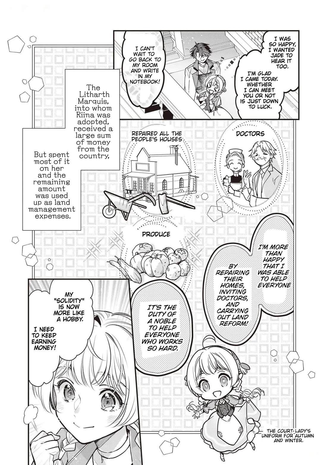 I’m the Prince’s Consort Candidate However, I Believe I Can Certainly Surpass It! Chapter 20 page 5 - Chapter 20
