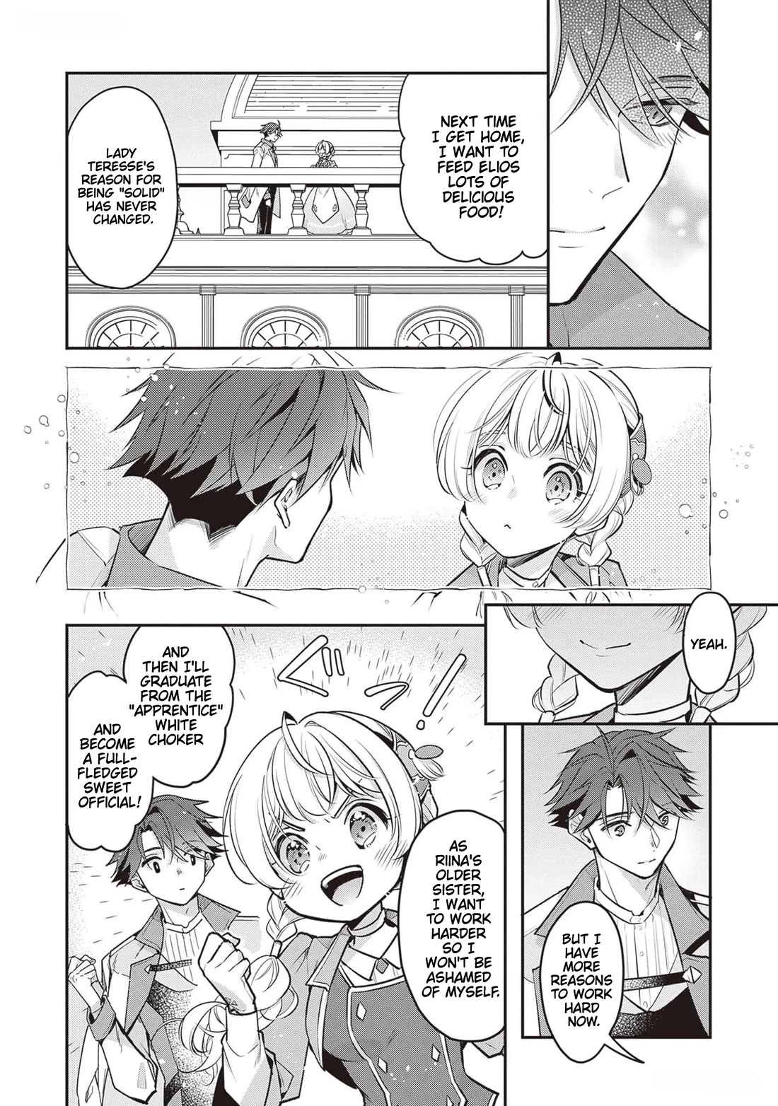 I’m the Prince’s Consort Candidate However, I Believe I Can Certainly Surpass It! Chapter 20 page 6 - Chapter 20