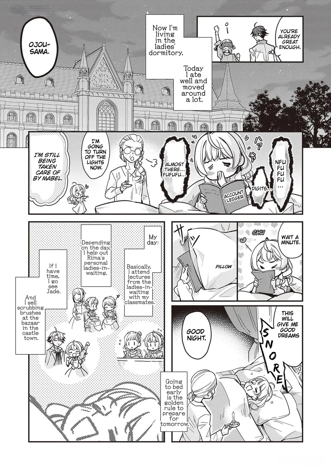 I’m the Prince’s Consort Candidate However, I Believe I Can Certainly Surpass It! Chapter 20 page 7 - Chapter 20