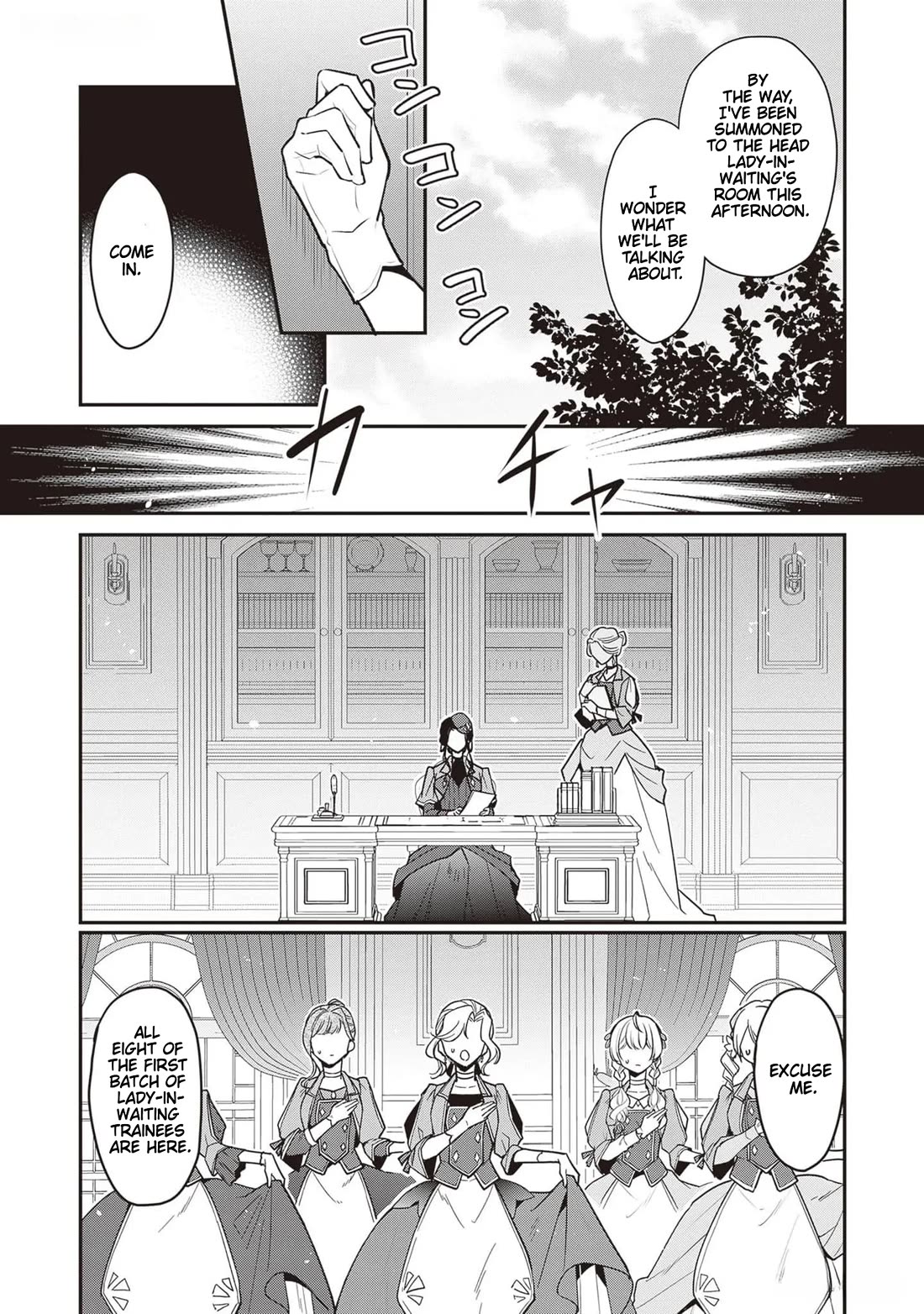 I’m the Prince’s Consort Candidate However, I Believe I Can Certainly Surpass It! Chapter 20 page 9 - Chapter 20