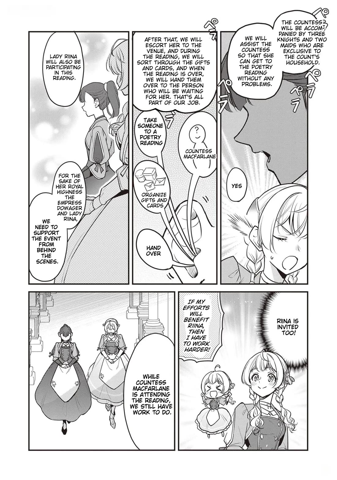 I’m the Prince’s Consort Candidate However, I Believe I Can Certainly Surpass It! Chapter 21 page 14 - Chapter 21