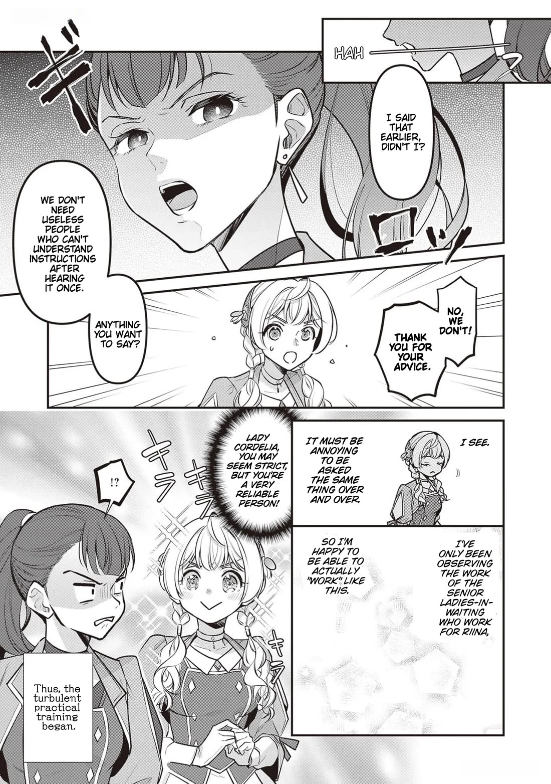 I’m the Prince’s Consort Candidate However, I Believe I Can Certainly Surpass It! Chapter 21 page 15 - Chapter 21