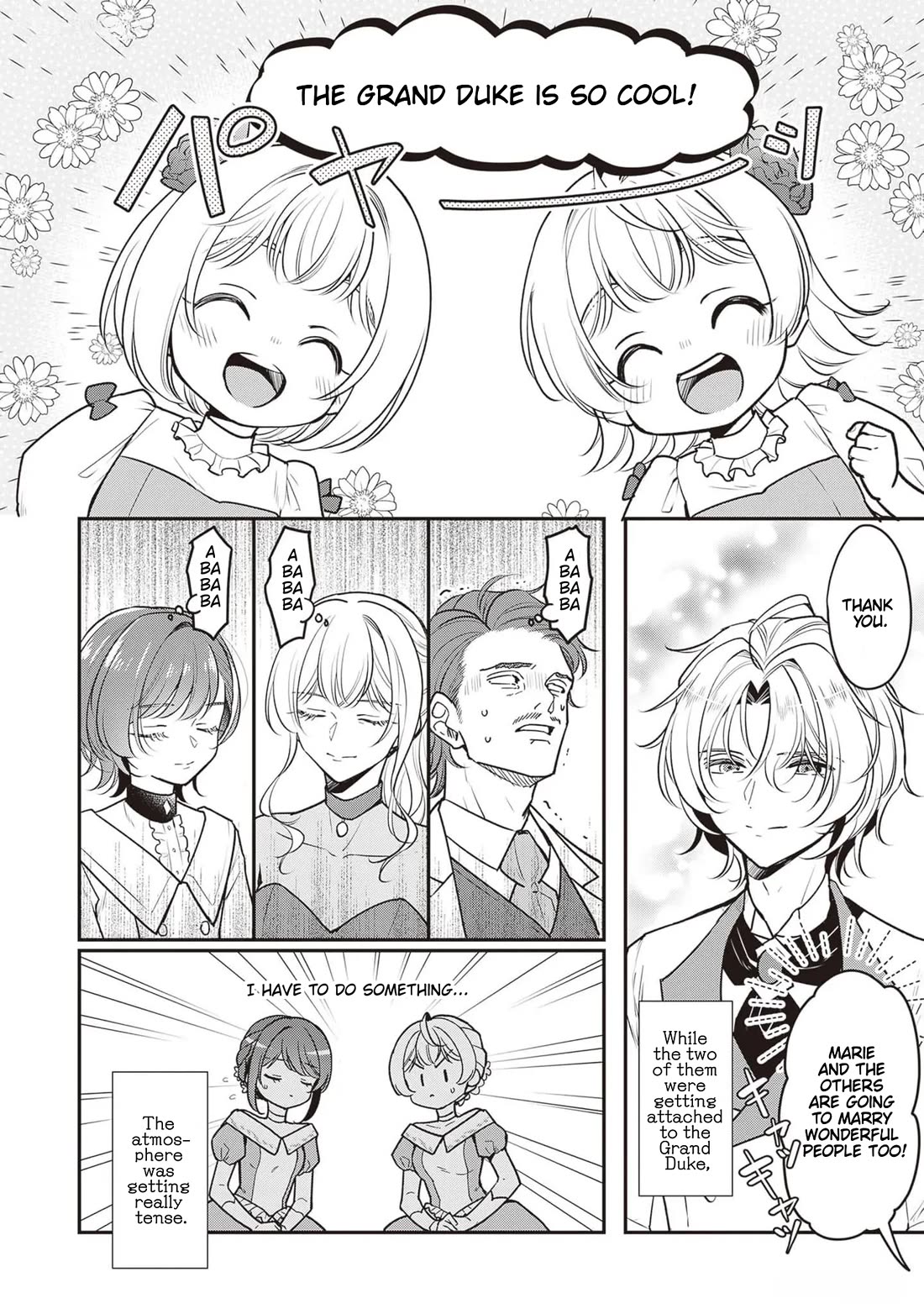 I’m the Prince’s Consort Candidate However, I Believe I Can Certainly Surpass It! Chapter 21 page 2 - Chapter 21