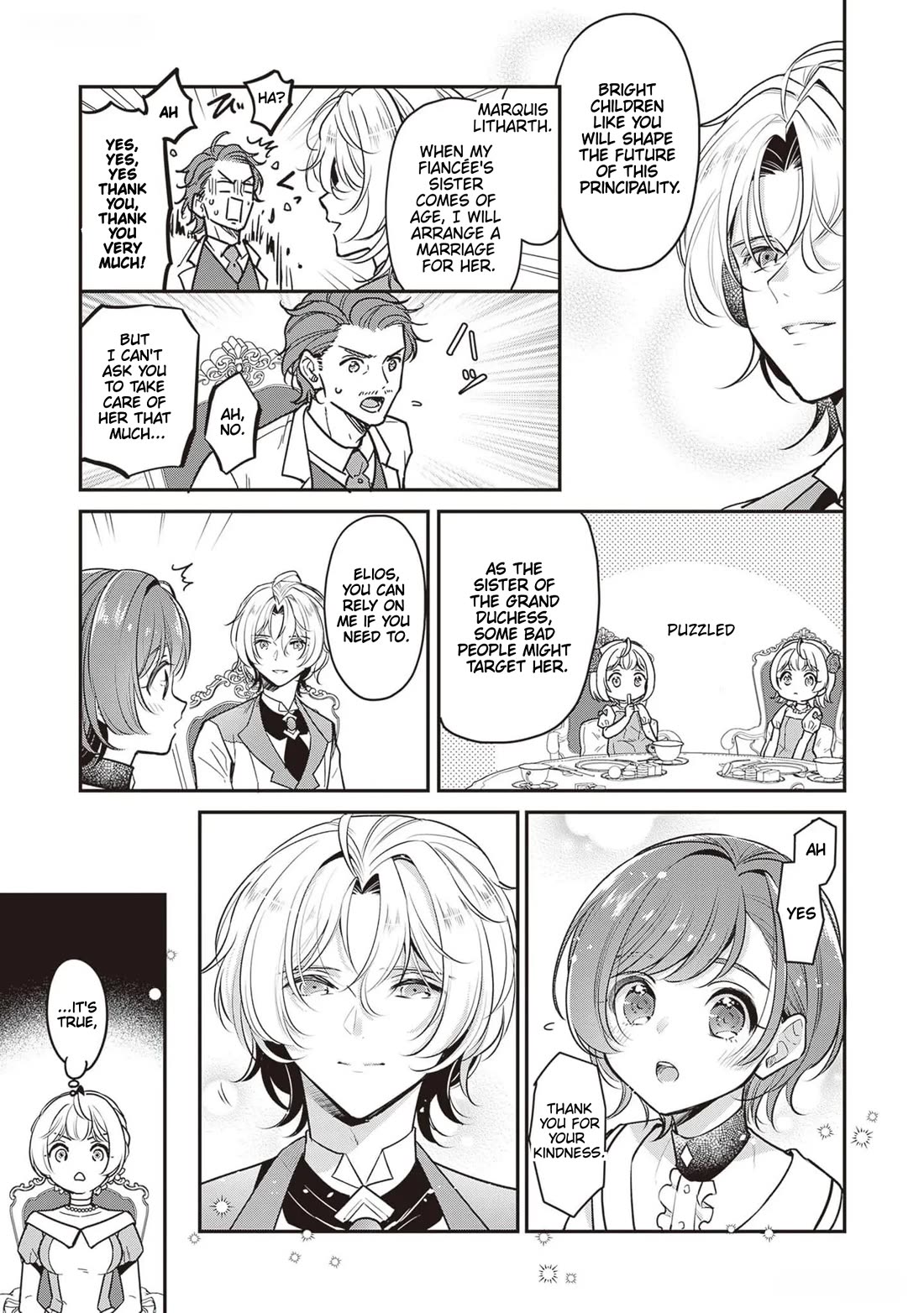 I’m the Prince’s Consort Candidate However, I Believe I Can Certainly Surpass It! Chapter 21 page 3 - Chapter 21
