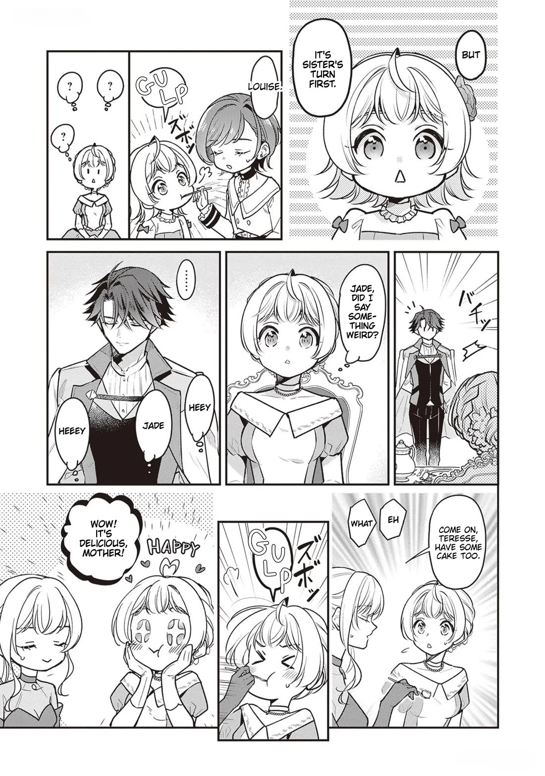 I’m the Prince’s Consort Candidate However, I Believe I Can Certainly Surpass It! Chapter 21 page 5 - Chapter 21
