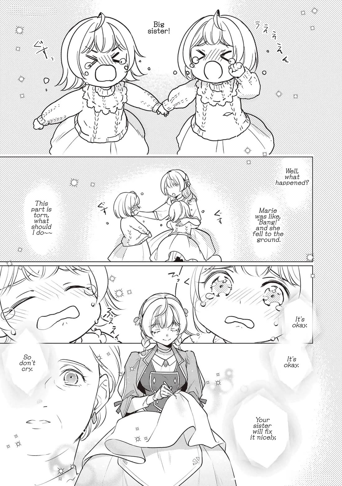 I’m the Prince’s Consort Candidate However, I Believe I Can Certainly Surpass It! Chapter 22 page 11 - Chapter 22