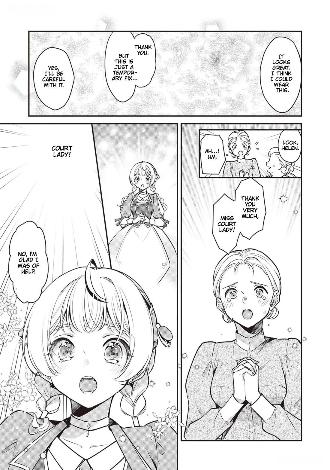 I’m the Prince’s Consort Candidate However, I Believe I Can Certainly Surpass It! Chapter 22 page 13 - Chapter 22