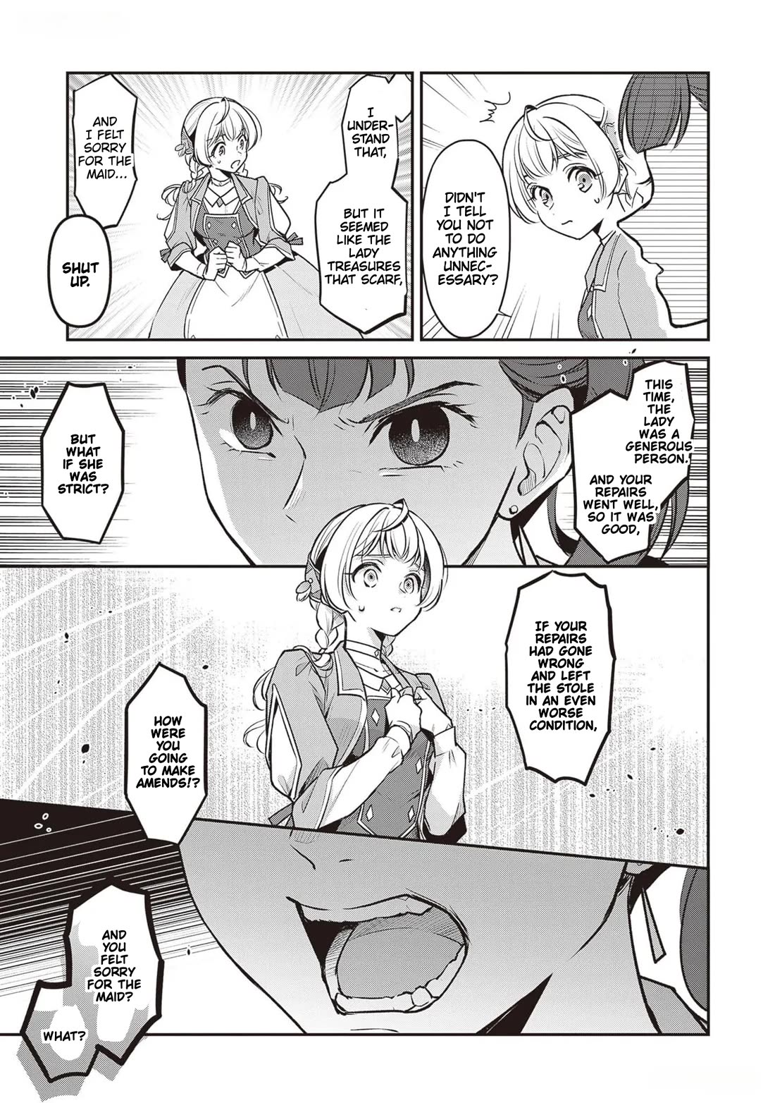I’m the Prince’s Consort Candidate However, I Believe I Can Certainly Surpass It! Chapter 22 page 15 - Chapter 22