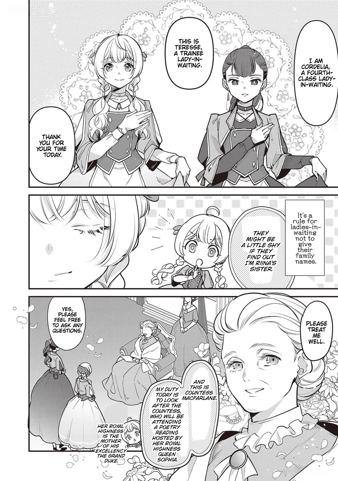 I’m the Prince’s Consort Candidate However, I Believe I Can Certainly Surpass It! Chapter 22 page 2 - Chapter 22