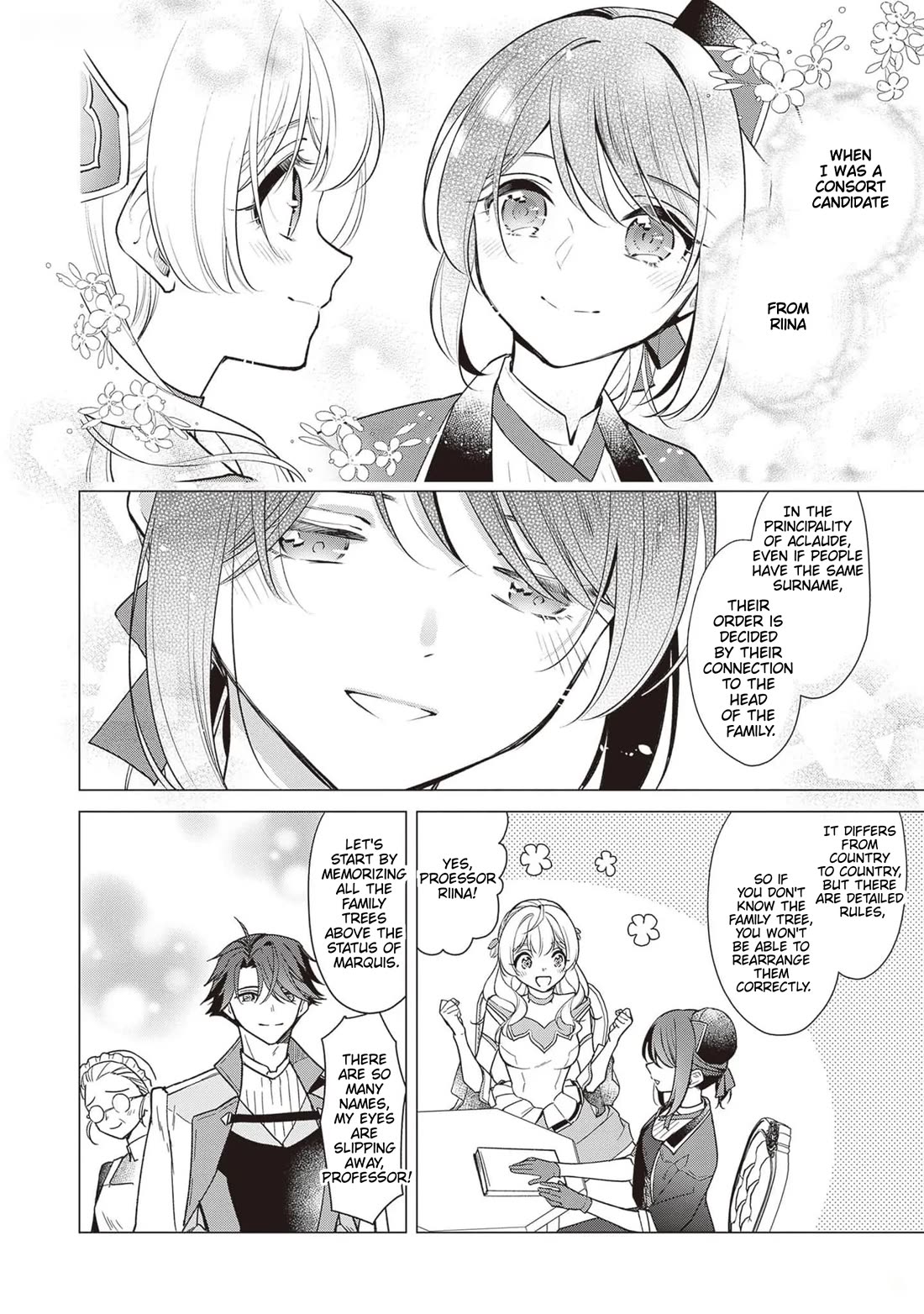 I’m the Prince’s Consort Candidate However, I Believe I Can Certainly Surpass It! Chapter 22 page 4 - Chapter 22