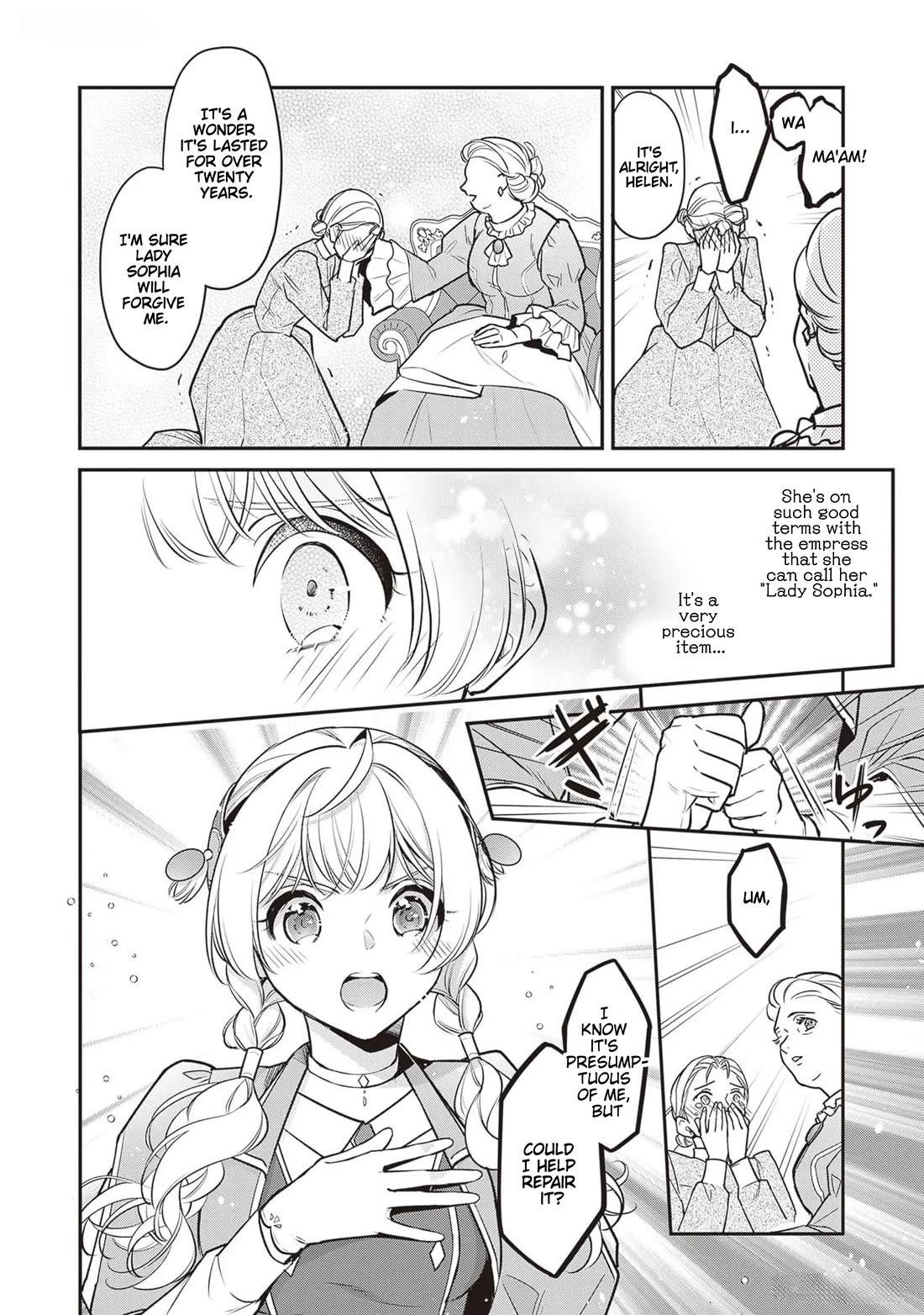 I’m the Prince’s Consort Candidate However, I Believe I Can Certainly Surpass It! Chapter 22 page 8 - Chapter 22