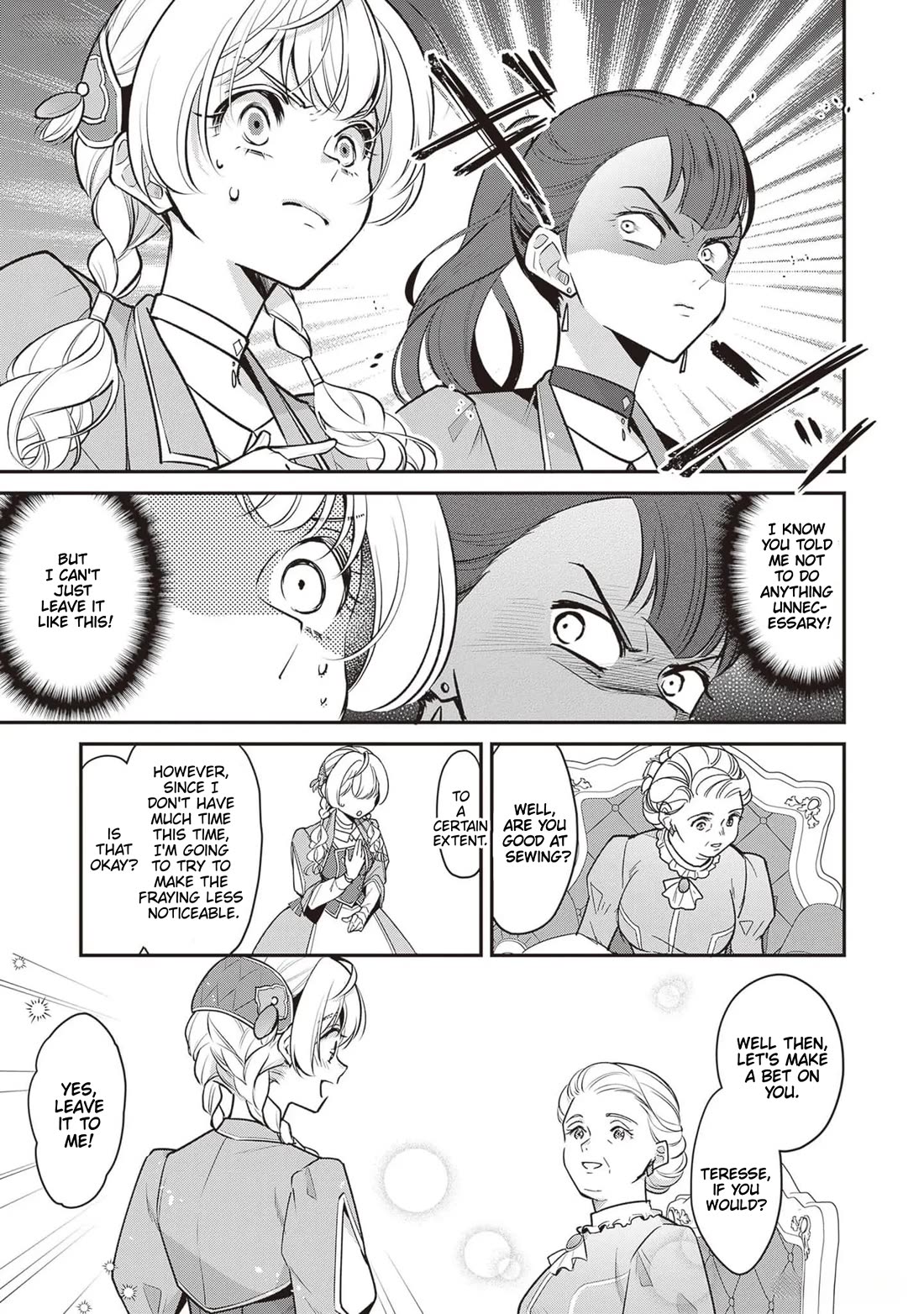 I’m the Prince’s Consort Candidate However, I Believe I Can Certainly Surpass It! Chapter 22 page 9 - Chapter 22