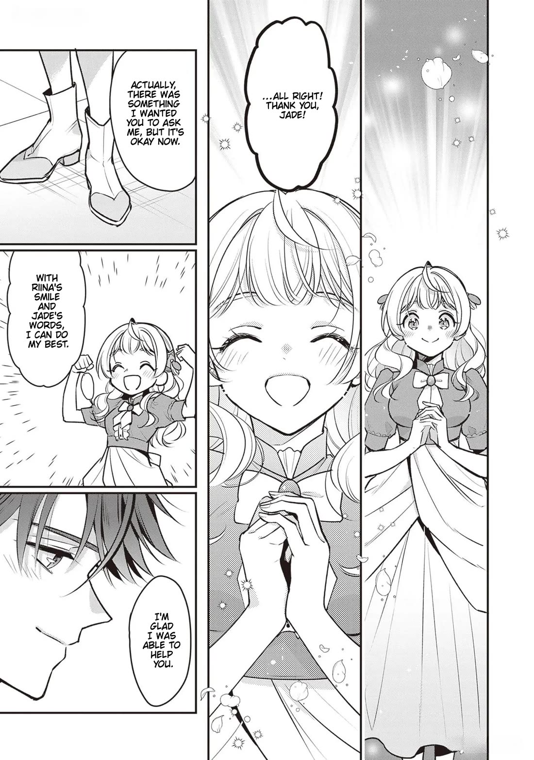 I’m the Prince’s Consort Candidate However, I Believe I Can Certainly Surpass It! Chapter 23 page 21 - Chapter 23