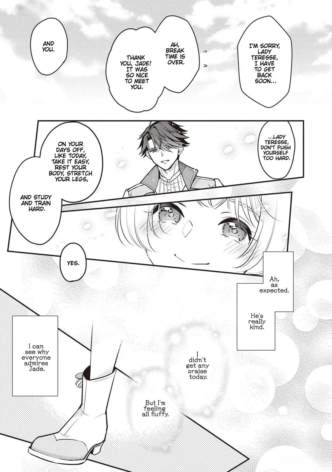 I’m the Prince’s Consort Candidate However, I Believe I Can Certainly Surpass It! Chapter 23 page 23 - Chapter 23