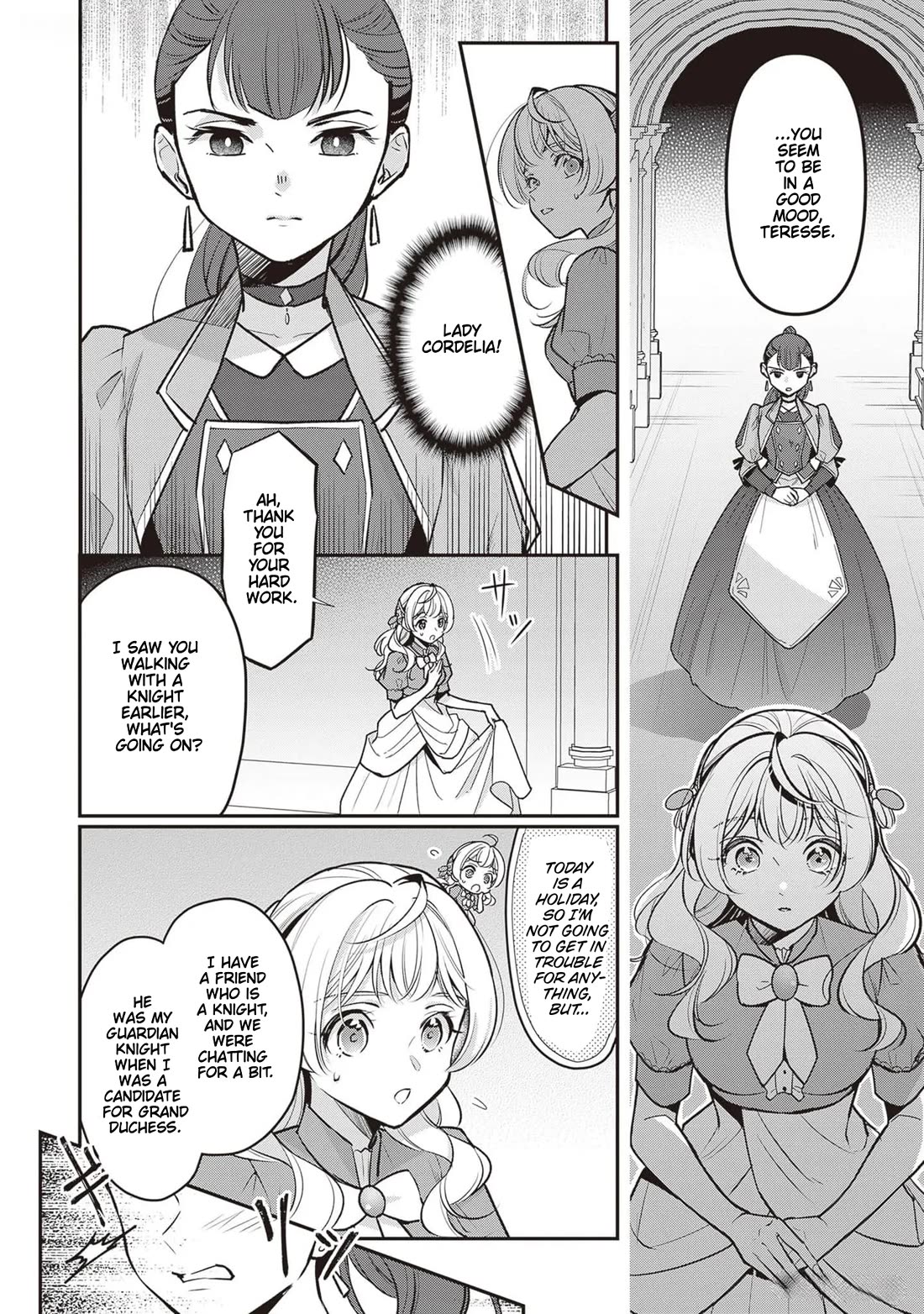 I’m the Prince’s Consort Candidate However, I Believe I Can Certainly Surpass It! Chapter 23 page 24 - Chapter 23