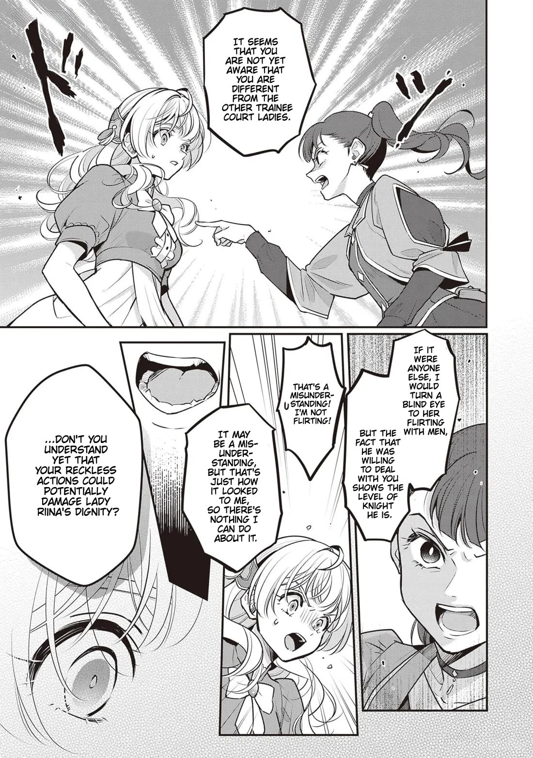 I’m the Prince’s Consort Candidate However, I Believe I Can Certainly Surpass It! Chapter 23 page 25 - Chapter 23