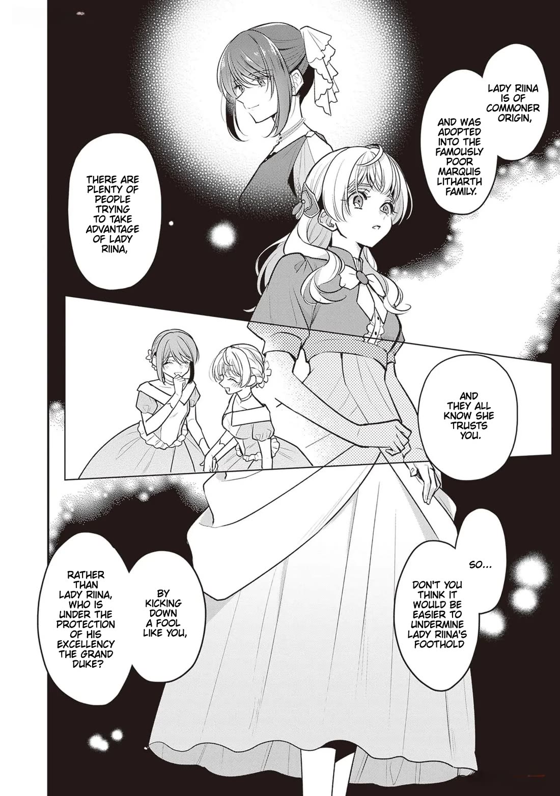 I’m the Prince’s Consort Candidate However, I Believe I Can Certainly Surpass It! Chapter 23 page 26 - Chapter 23