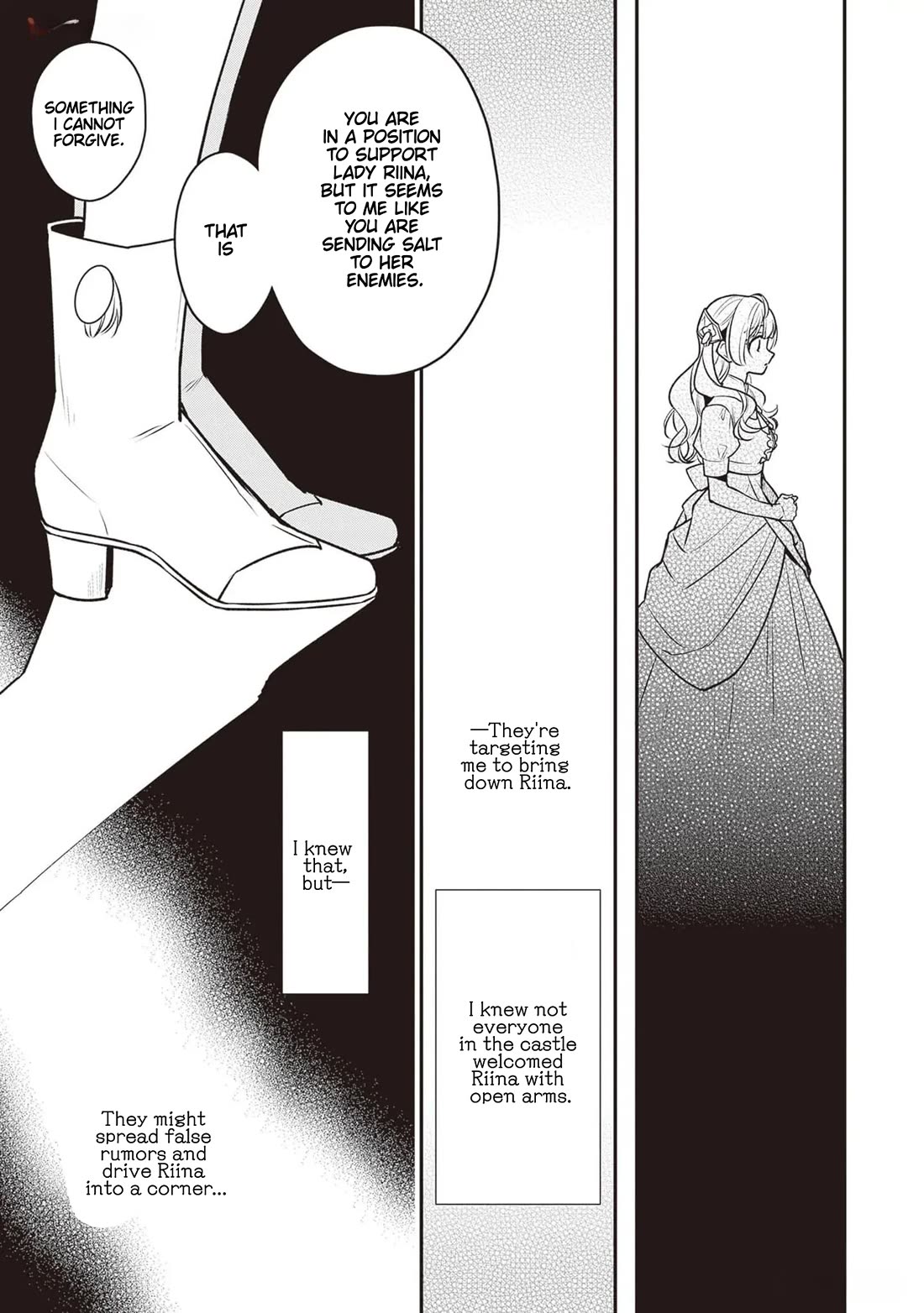 I’m the Prince’s Consort Candidate However, I Believe I Can Certainly Surpass It! Chapter 23 page 27 - Chapter 23