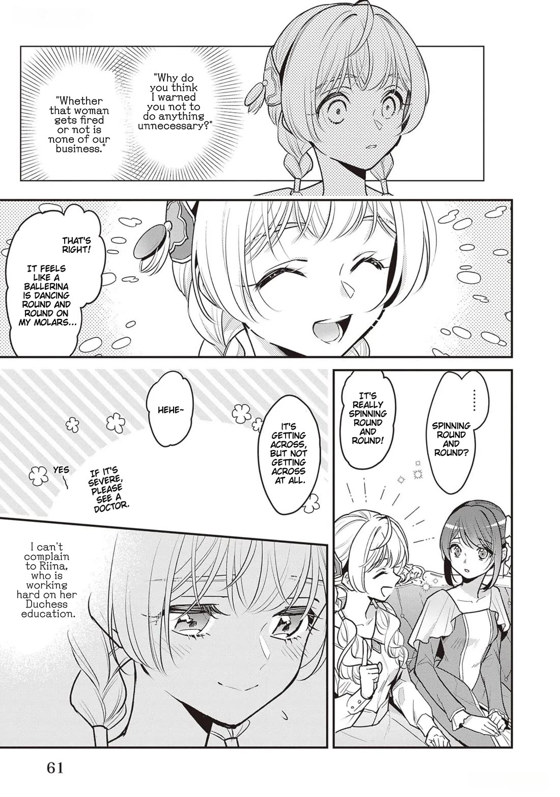 I’m the Prince’s Consort Candidate However, I Believe I Can Certainly Surpass It! Chapter 23 page 3 - Chapter 23