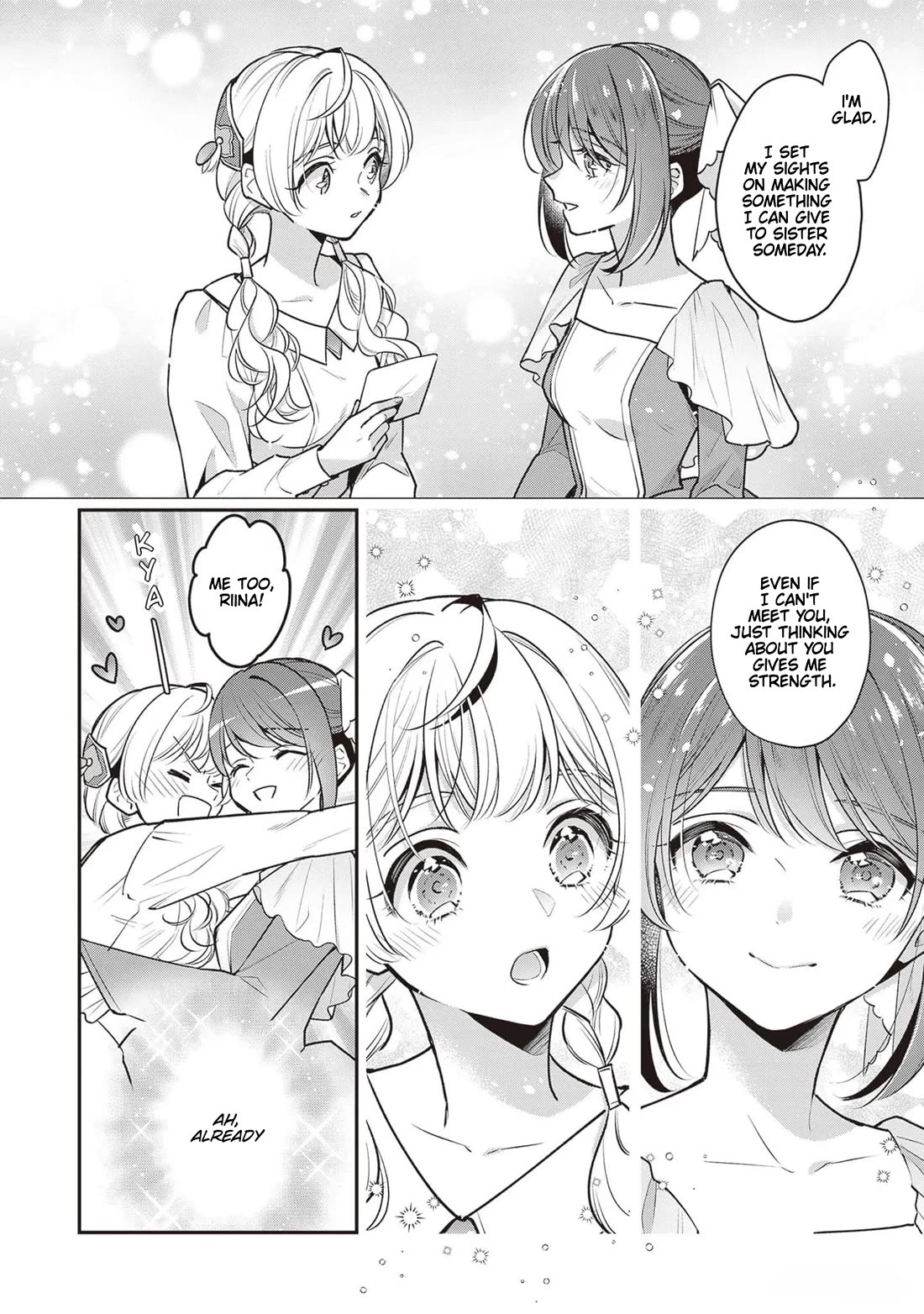 I’m the Prince’s Consort Candidate However, I Believe I Can Certainly Surpass It! Chapter 23 page 6 - Chapter 23