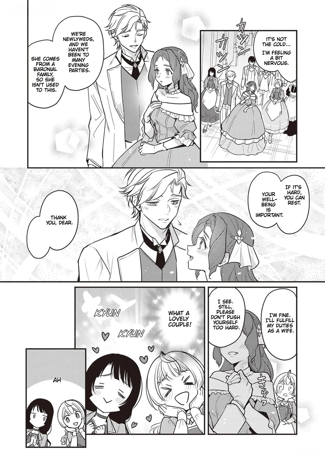 I’m the Prince’s Consort Candidate However, I Believe I Can Certainly Surpass It! Chapter 24 page 12 - Chapter 24