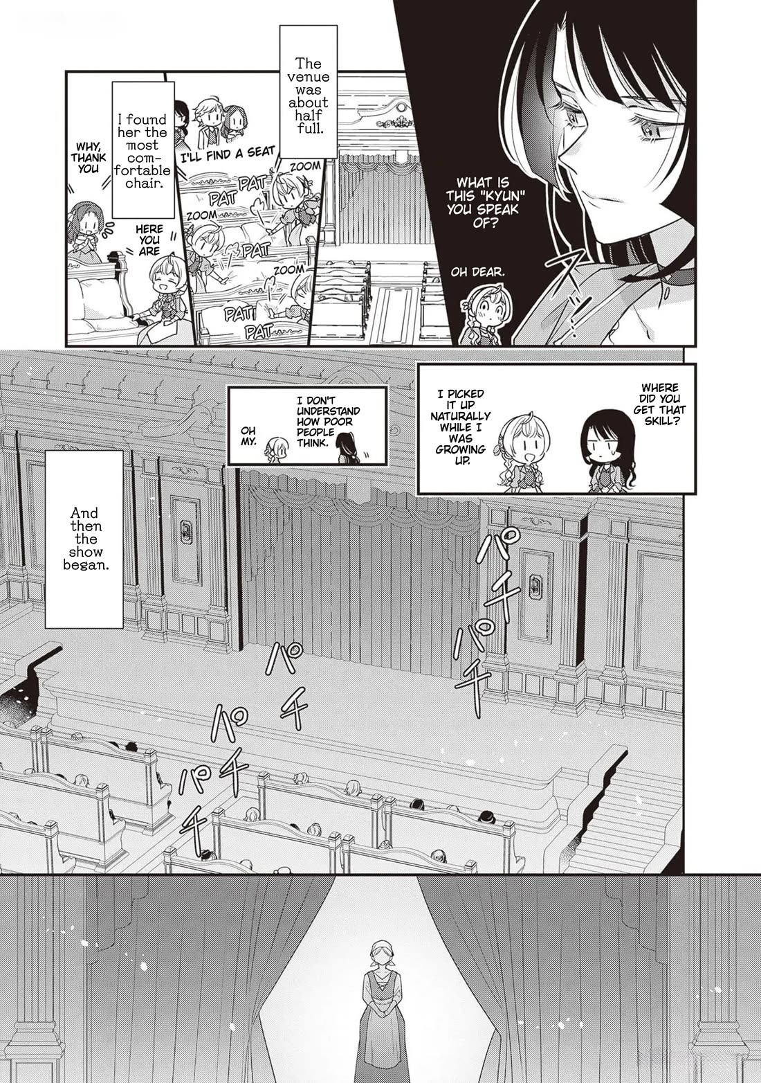 I’m the Prince’s Consort Candidate However, I Believe I Can Certainly Surpass It! Chapter 24 page 13 - Chapter 24