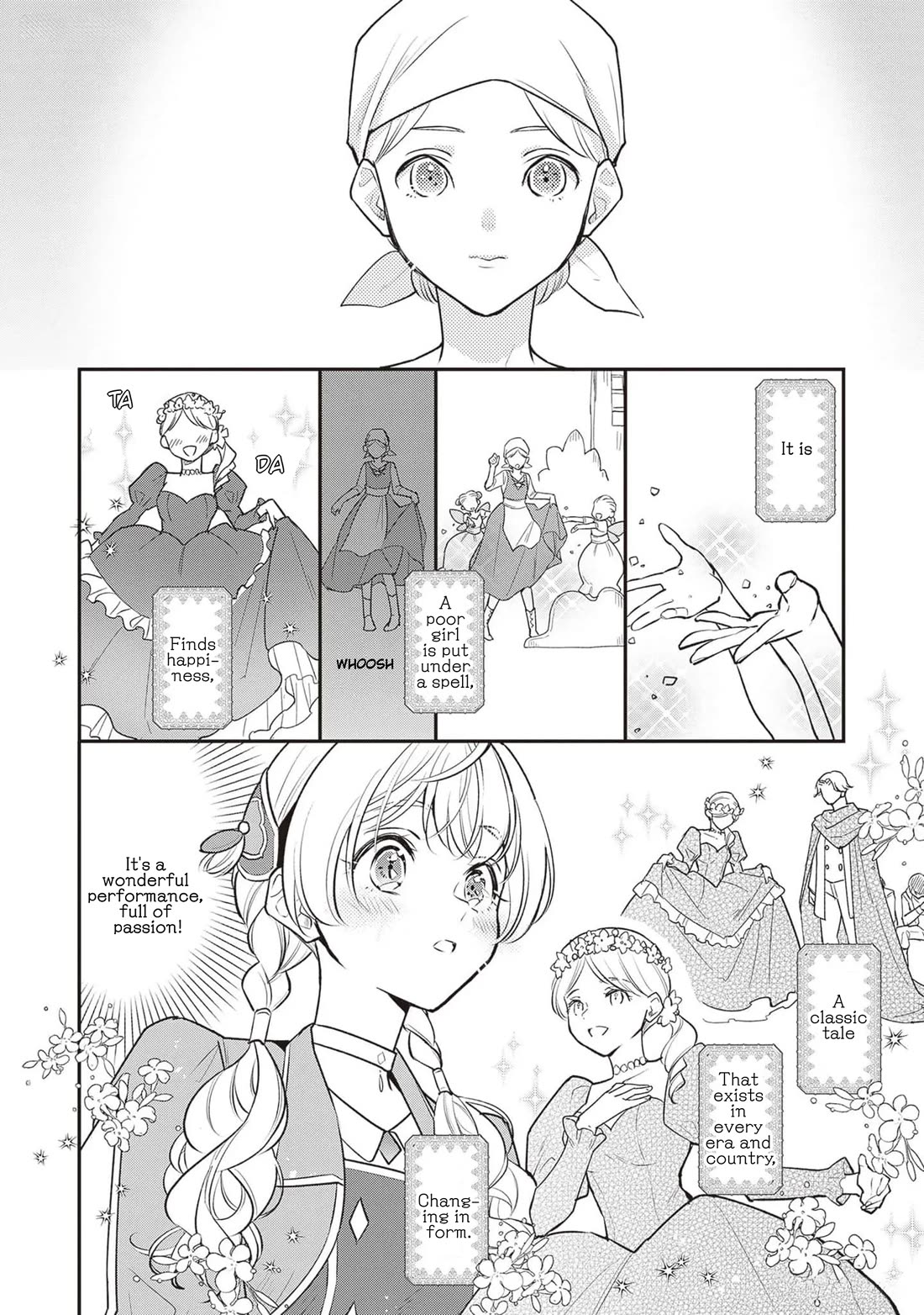 I’m the Prince’s Consort Candidate However, I Believe I Can Certainly Surpass It! Chapter 24 page 14 - Chapter 24