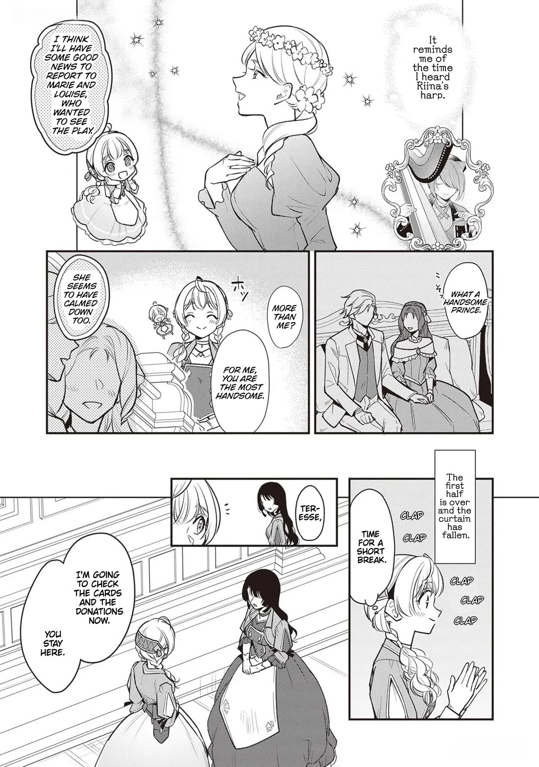 I’m the Prince’s Consort Candidate However, I Believe I Can Certainly Surpass It! Chapter 24 page 15 - Chapter 24