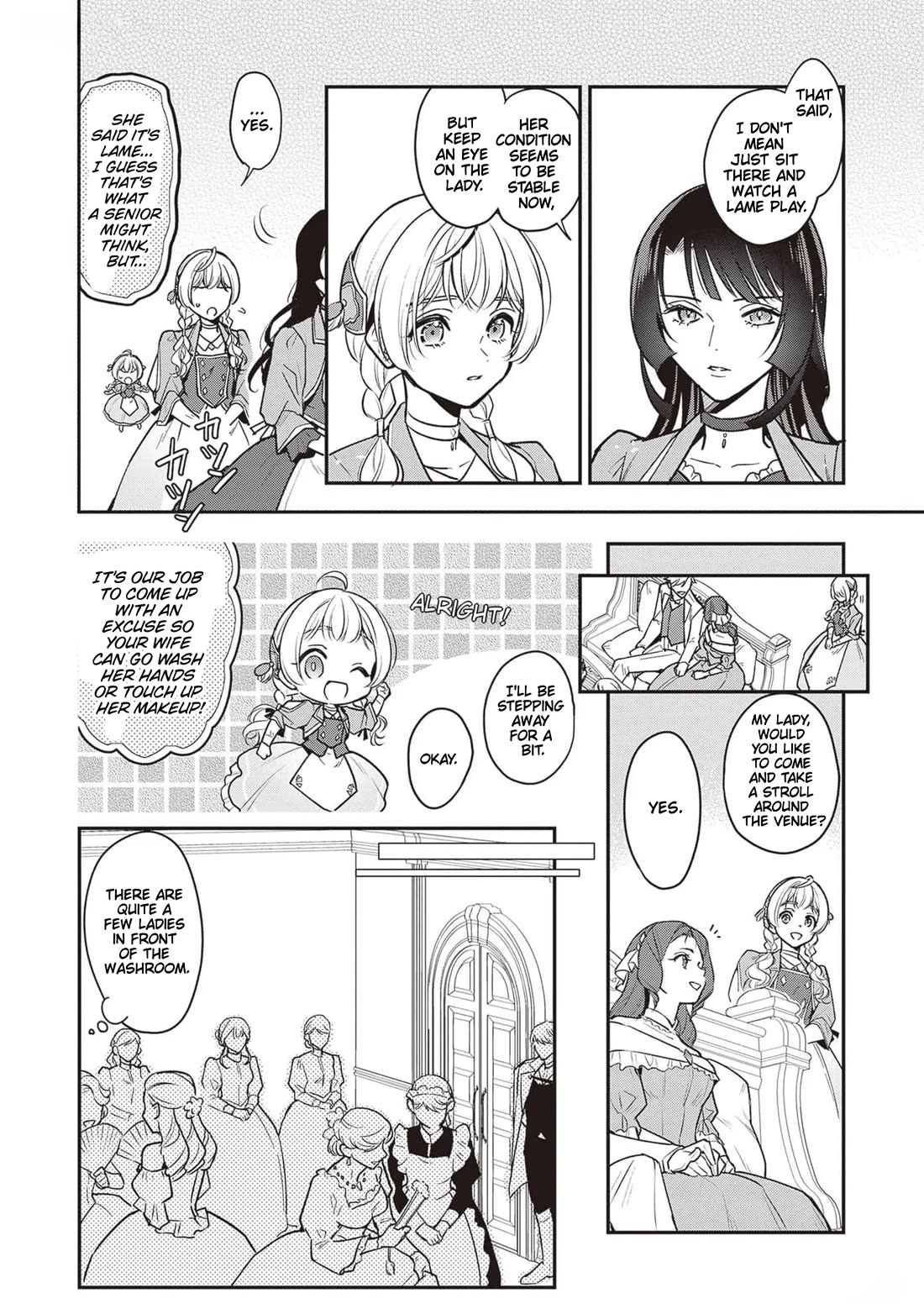 I’m the Prince’s Consort Candidate However, I Believe I Can Certainly Surpass It! Chapter 24 page 16 - Chapter 24