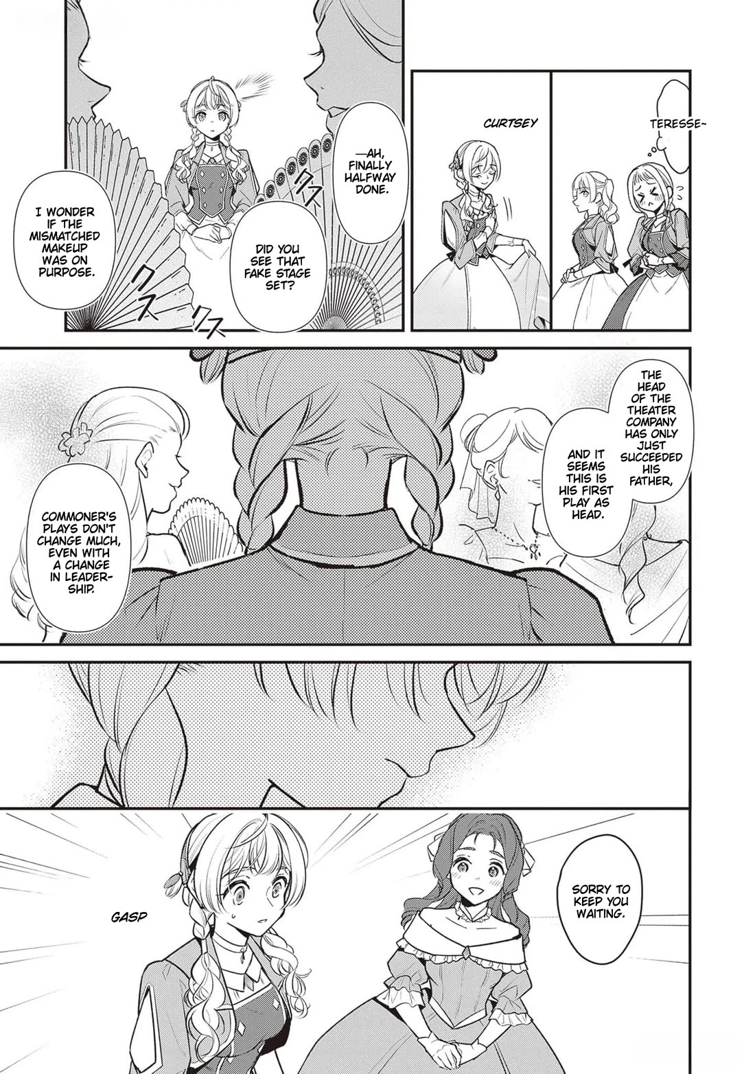 I’m the Prince’s Consort Candidate However, I Believe I Can Certainly Surpass It! Chapter 24 page 17 - Chapter 24