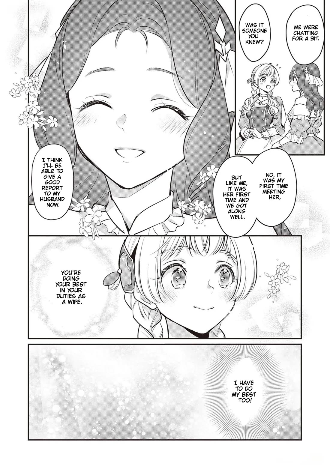 I’m the Prince’s Consort Candidate However, I Believe I Can Certainly Surpass It! Chapter 24 page 18 - Chapter 24