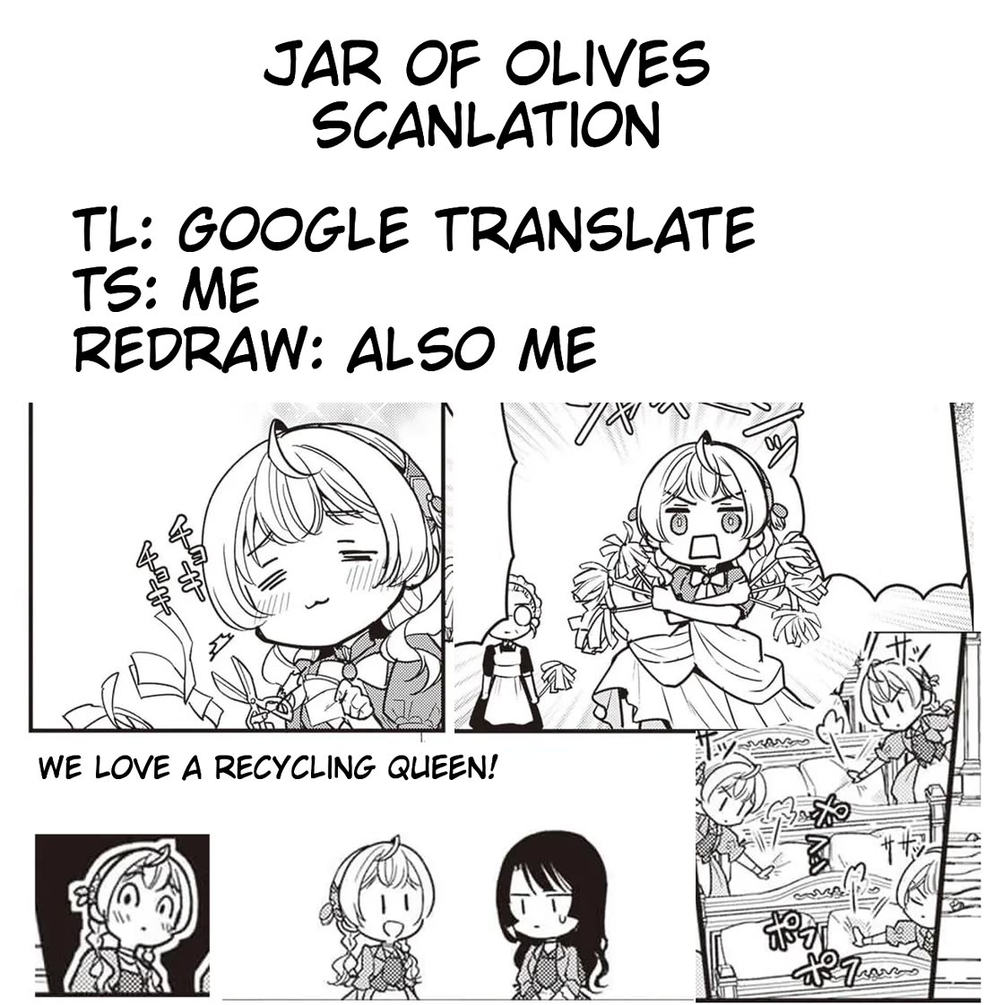 I’m the Prince’s Consort Candidate However, I Believe I Can Certainly Surpass It! Chapter 24 page 19 - Chapter 24