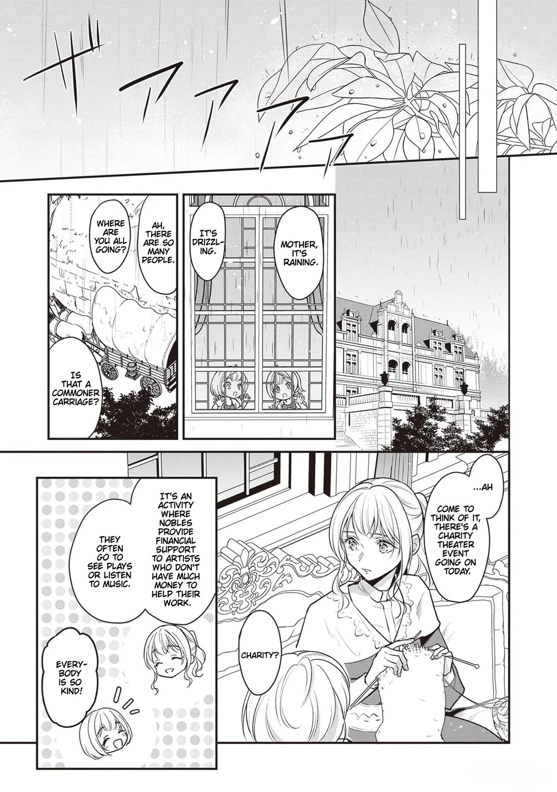 I’m the Prince’s Consort Candidate However, I Believe I Can Certainly Surpass It! Chapter 24 page 5 - Chapter 24