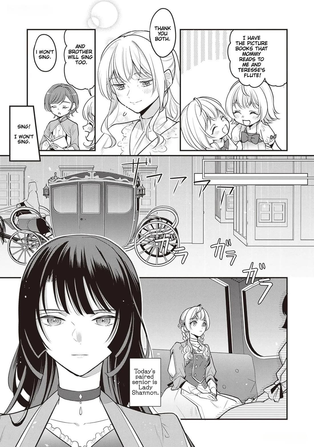 I’m the Prince’s Consort Candidate However, I Believe I Can Certainly Surpass It! Chapter 24 page 7 - Chapter 24