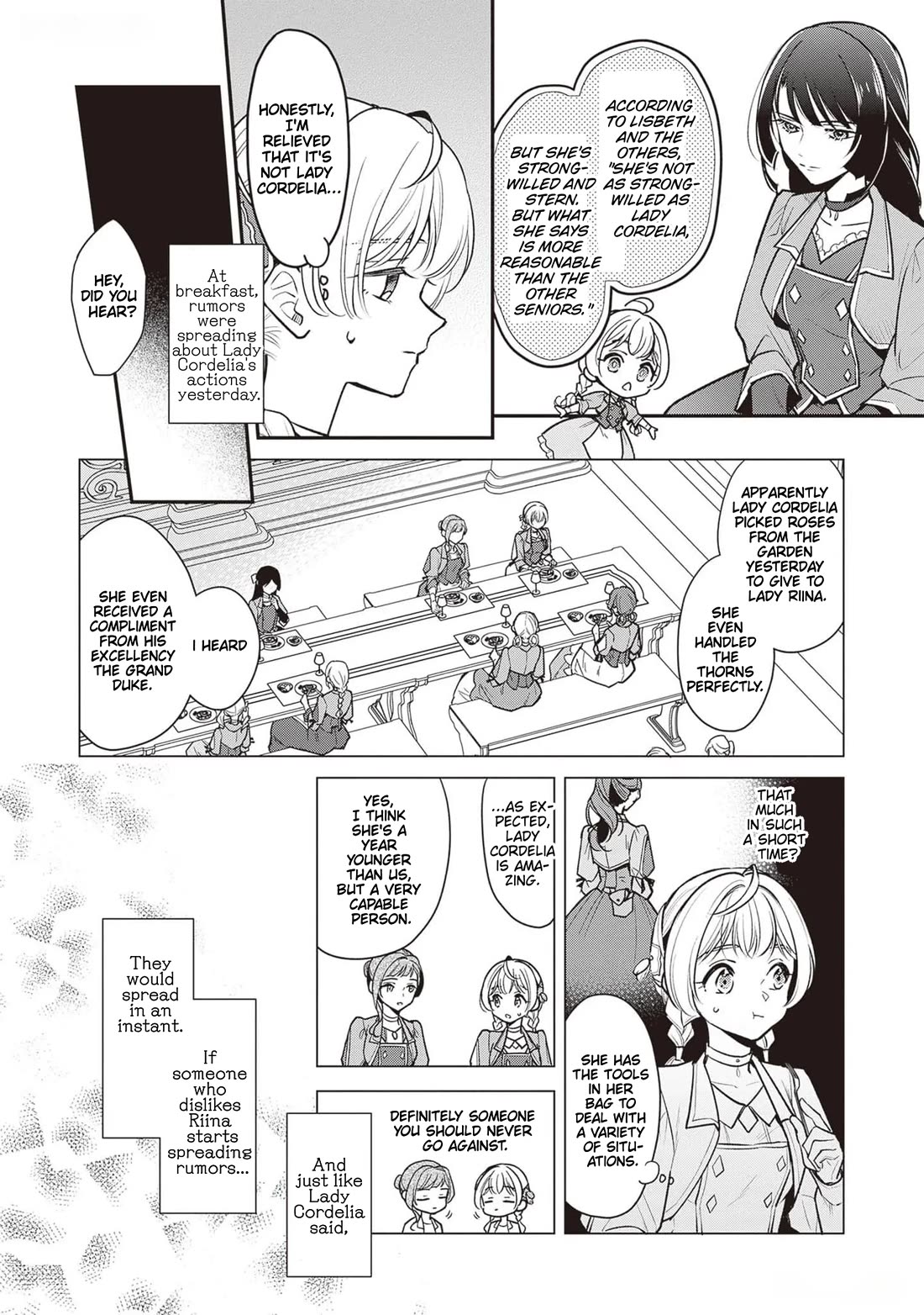 I’m the Prince’s Consort Candidate However, I Believe I Can Certainly Surpass It! Chapter 24 page 8 - Chapter 24